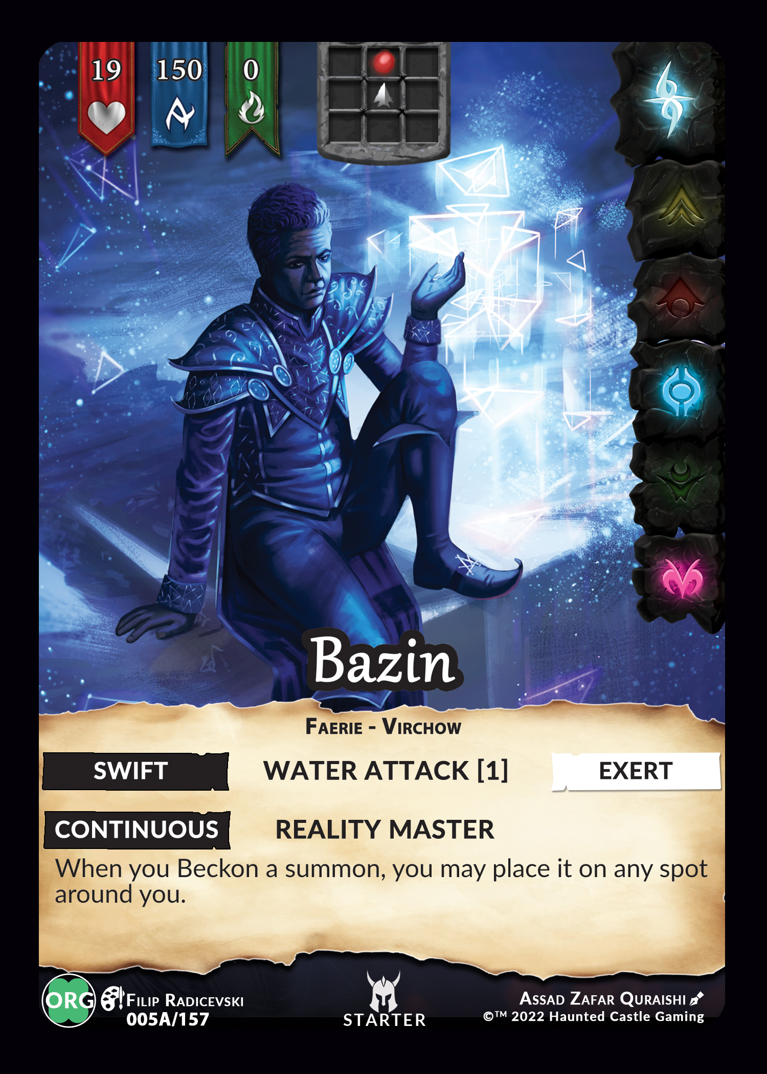 Bazin (Filip)
